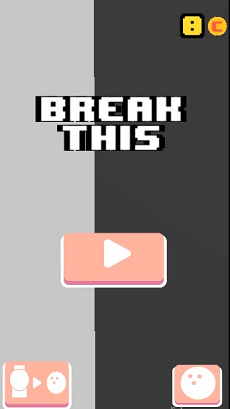 Break This Logo